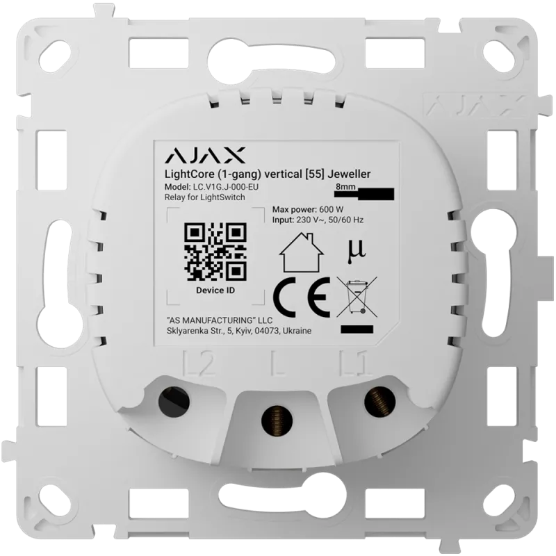 LIGHTCORE-1G-VERT LIGHTCORE-1G-VERT