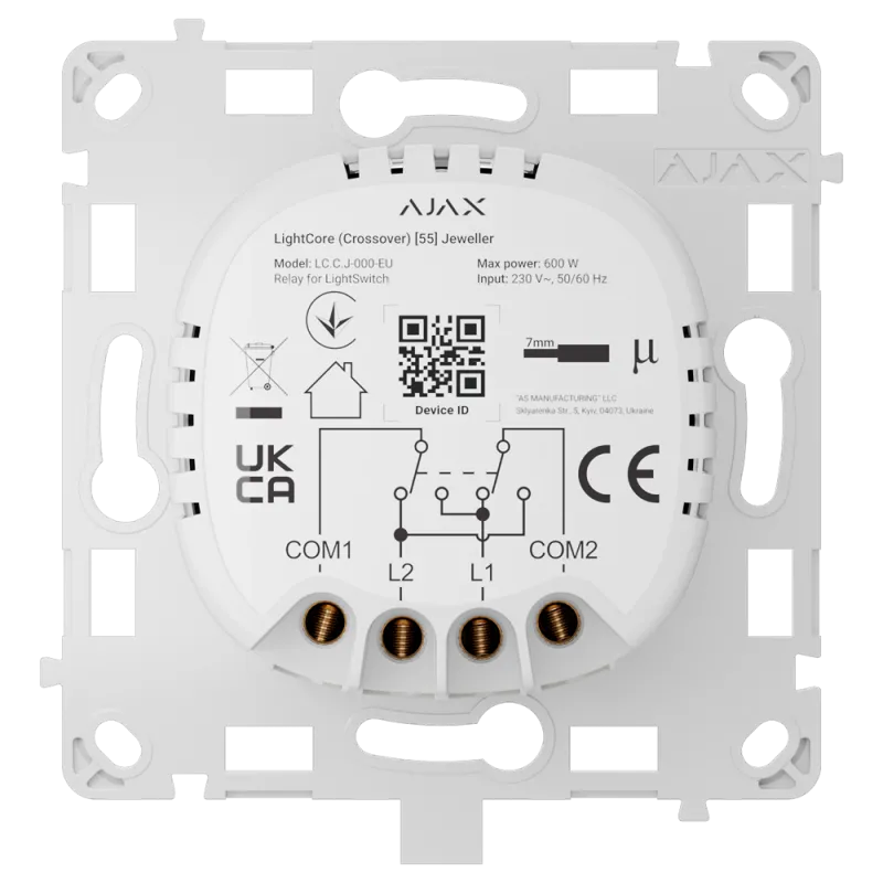 LIGHTCORE-CROSS LIGHTCORE-CROSS
