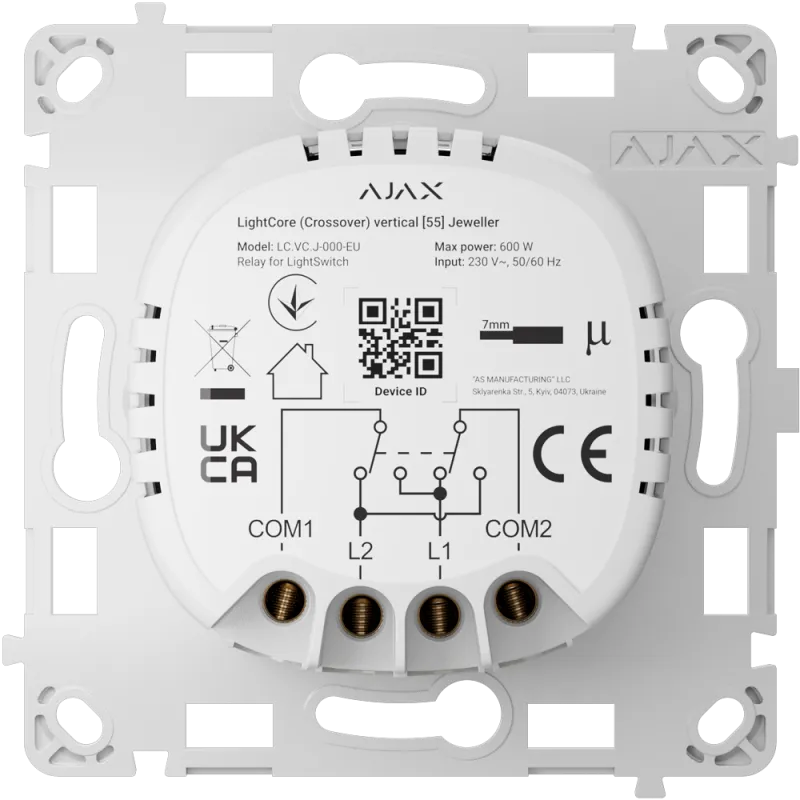 LIGHTCORE-CROSS-VERT LIGHTCORE-CROSS-VERT