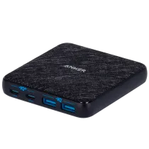 ANK-DCHARGER-65W2A2C-B