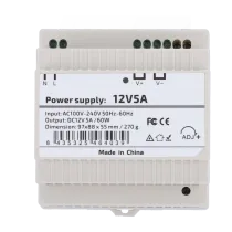 DC12V5A-DIN-P