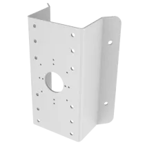 Support de poteauz DS-1275ZJ/HWB