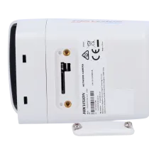 DS-2CD1047G2H-LIUF(2.8mm)