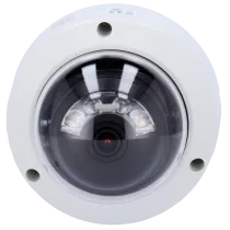 DS-2CD1147G2H-LIU(2.8mm)