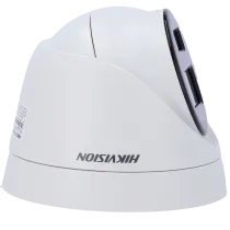 DS-2CD1341G2-LIU(4mm)