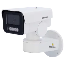 DS-2CD1P43G2-I(2.8mm)