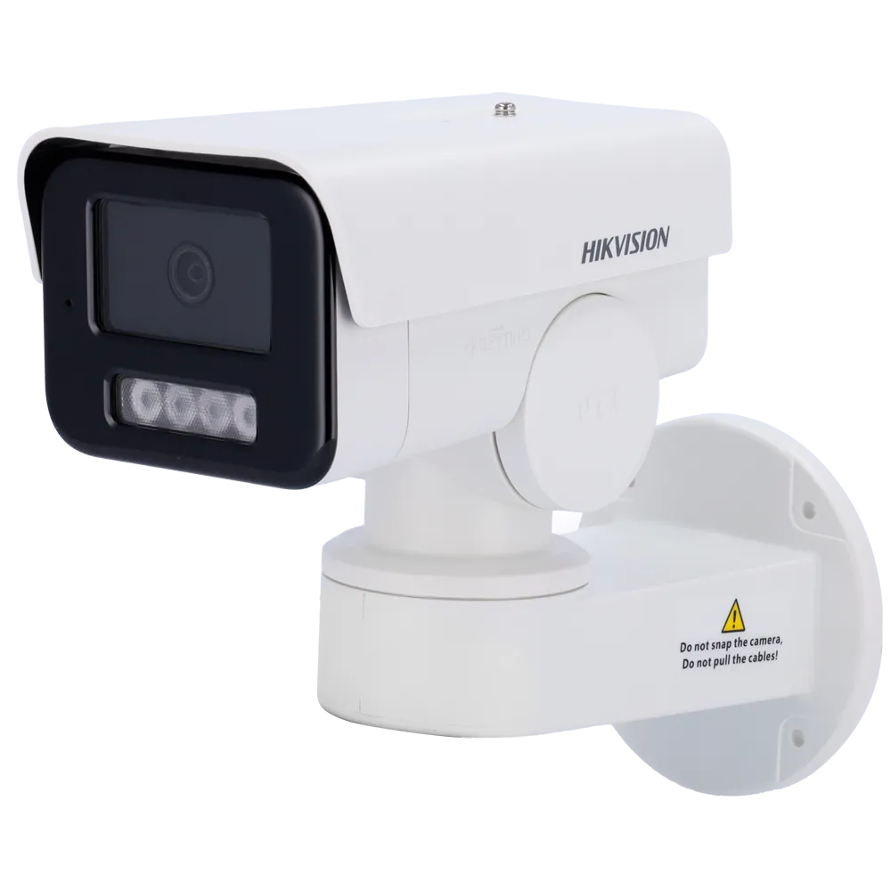 DS-2CD1P43G2-I(2.8mm)