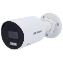 DS-2CD2043G2-LI2U(2.8mm)