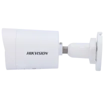 DS-2CD2043G2-LI2U(2.8mm)