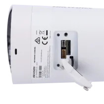 Caméra Bullet IP Hikvision gamme DS-2CD2083G2-LI2U 2.8mm
