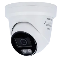 DS-2CD2347G3-LIS2UY/SL(2.8mm)