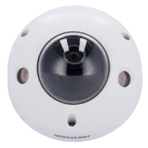 DS-2CD2547G2-LS(2.8mm)(C)