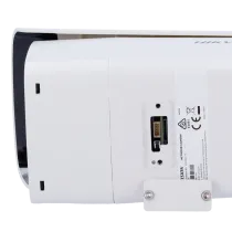 DS-2CD2623G2-IZS(2.8-12mm)(D)