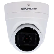 DS-2CD2H46G2-IZS(2.8-12mm)(C)