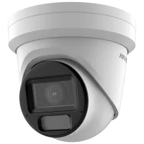 Caméra Turret IP gamme PRO Hikvision DS-2CD2H83G2-LIZS2U 2.8-12mm