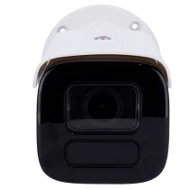 DS-2CD3B46G2T-IZHSY(2.8-12mm)(H)