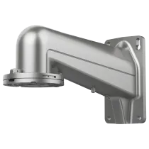 Support mural DS-4603ZJ-PAAC