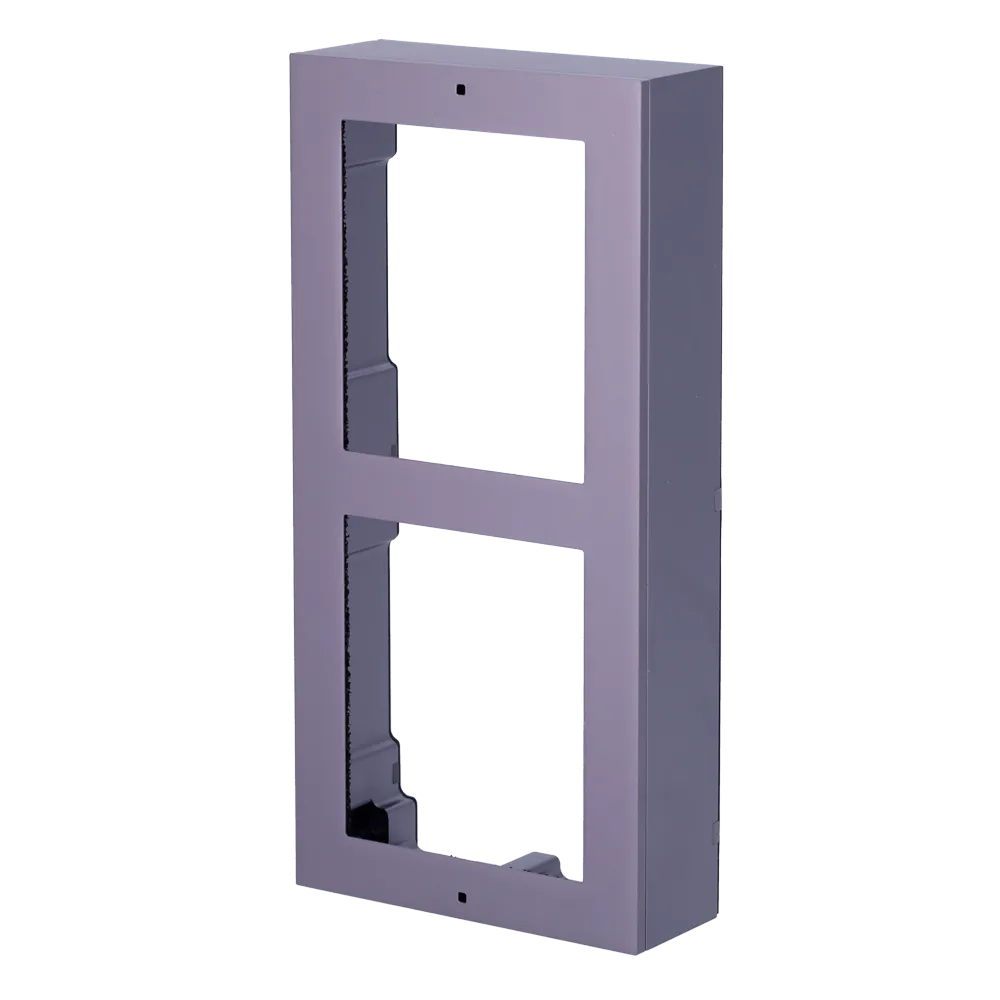 Boîte de registre de surface DS-KD-ACW2