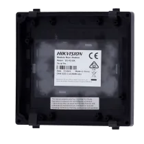 Module d'extension DS-KD-BK