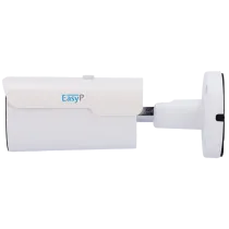 EP-IPB130ZA-4 - Câmara Bullet IP AI EASY-P
