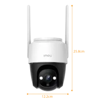 IPC-S41FEP-0360B-IMOU-Cruiser SE+ motorized camera 4 MP