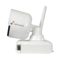 NV-IPB020A-2-BAT -Wireless battery-powered camera