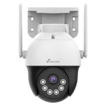 NV-MOTOCAM30-W6 -Motorized PT Camera 3MP 2K