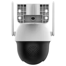 NV-MOTOCAM30-W6 -Motorized PT Camera 3MP 2K