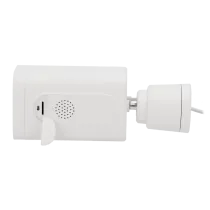 NVS-IPC-03-L -Telecamera Nivian Smart 2.5K 4MP