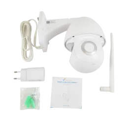 NVS-IPC-0S2-Nivian Smart Camera 2.5K