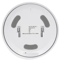 NVS-IPC-IS6-CALL-Nivian Smart Câmara 2.5K 4MP