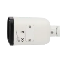 UV-IPC-B124-APF40K - 4 MP IP Camera
