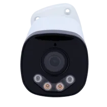 UV-IPC-B233-APF40W -Câmara IP 3 Megapixel