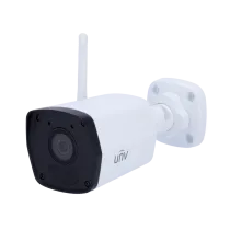 UV-KIT114-B42W - Uniview Video Surveillance Kit