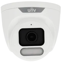 UV-STARTERKIT-01 - Uniview Video Surveillance Kit